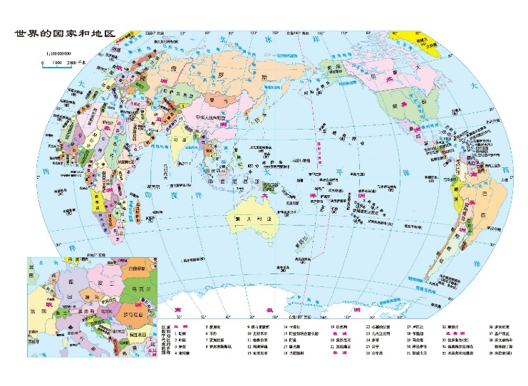 凯迪拉克正,式加盟,拓展赛队阵,Nba即时比分,NBA实时比分,NBA赛事数据,NBA篮球比分,篮球赛事信息