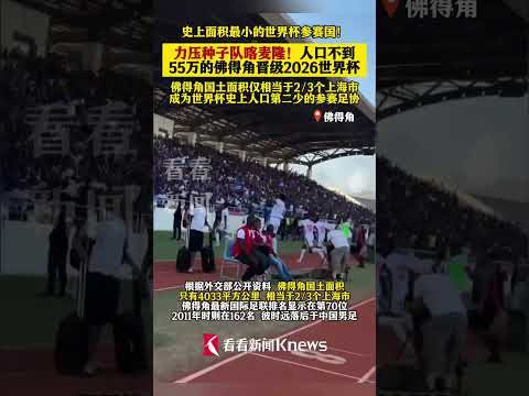德国大选落,默茨有望接,任总理职位,Nba即时比分,NBA实时比分,NBA赛事数据,NBA篮球比分,篮球赛事信息