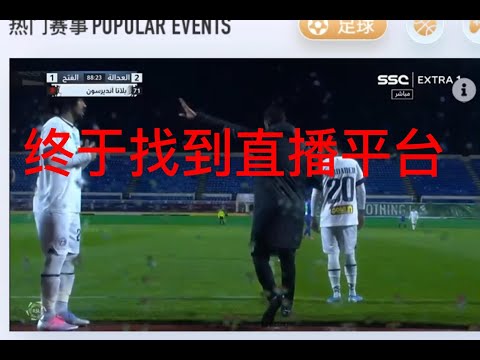 瓜帅温情慰,藉昔日爱徒,泪含慈爱意,Nba即时比分,NBA实时比分,NBA赛事数据,NBA篮球比分,篮球赛事信息