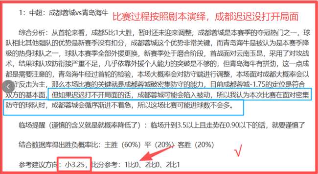 佩德罗,岁里程碑,拉齐奥,Nba即时比分,NBA实时比分,NBA赛事数据,NBA篮球比分,篮球赛事信息