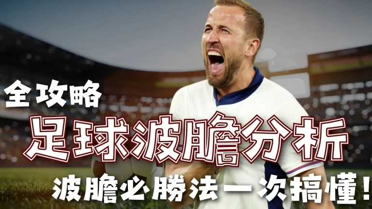 大乐透期号,专家推荐,战绩战术解,Nba即时比分,NBA实时比分,NBA赛事数据,NBA篮球比分,篮球赛事信息