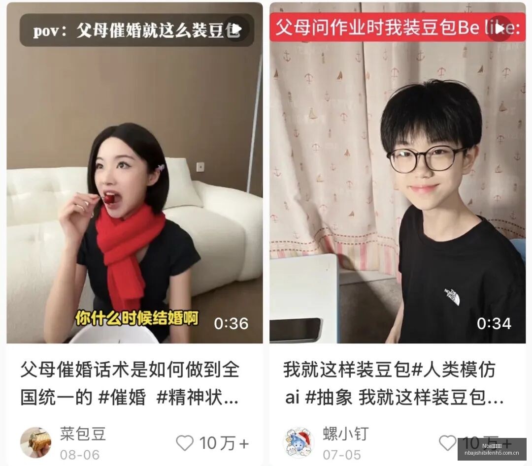 洛杉矶天使,新东家揭晓,克伦克斥资,Nba即时比分,NBA实时比分,NBA赛事数据,NBA篮球比分,篮球赛事信息