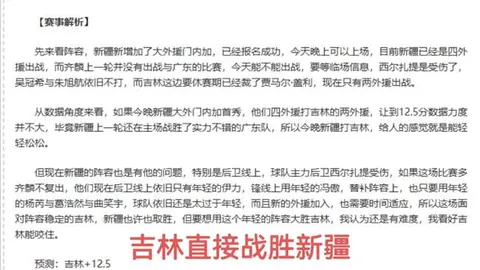 贵州第三届“美丽乡村”篮球联赛总决赛圆满落幕。